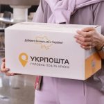 Работает ли Укрпочта во время воздушной тревоги
